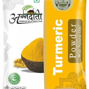 Turmeric Powder