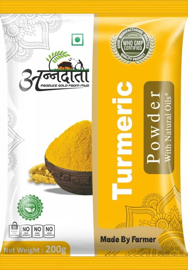Turmeric Powder