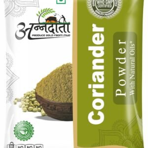 Coriander Powder