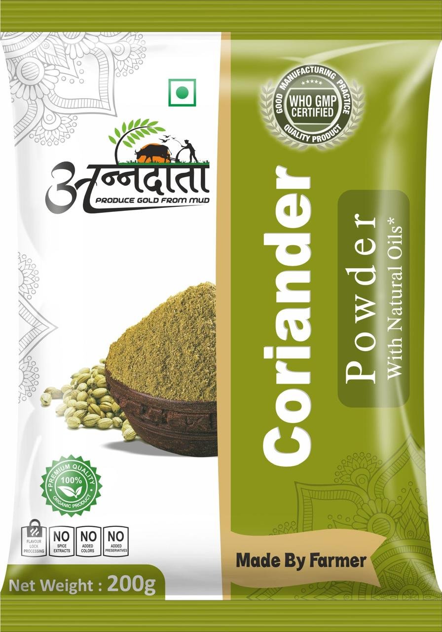 Coriander Powder