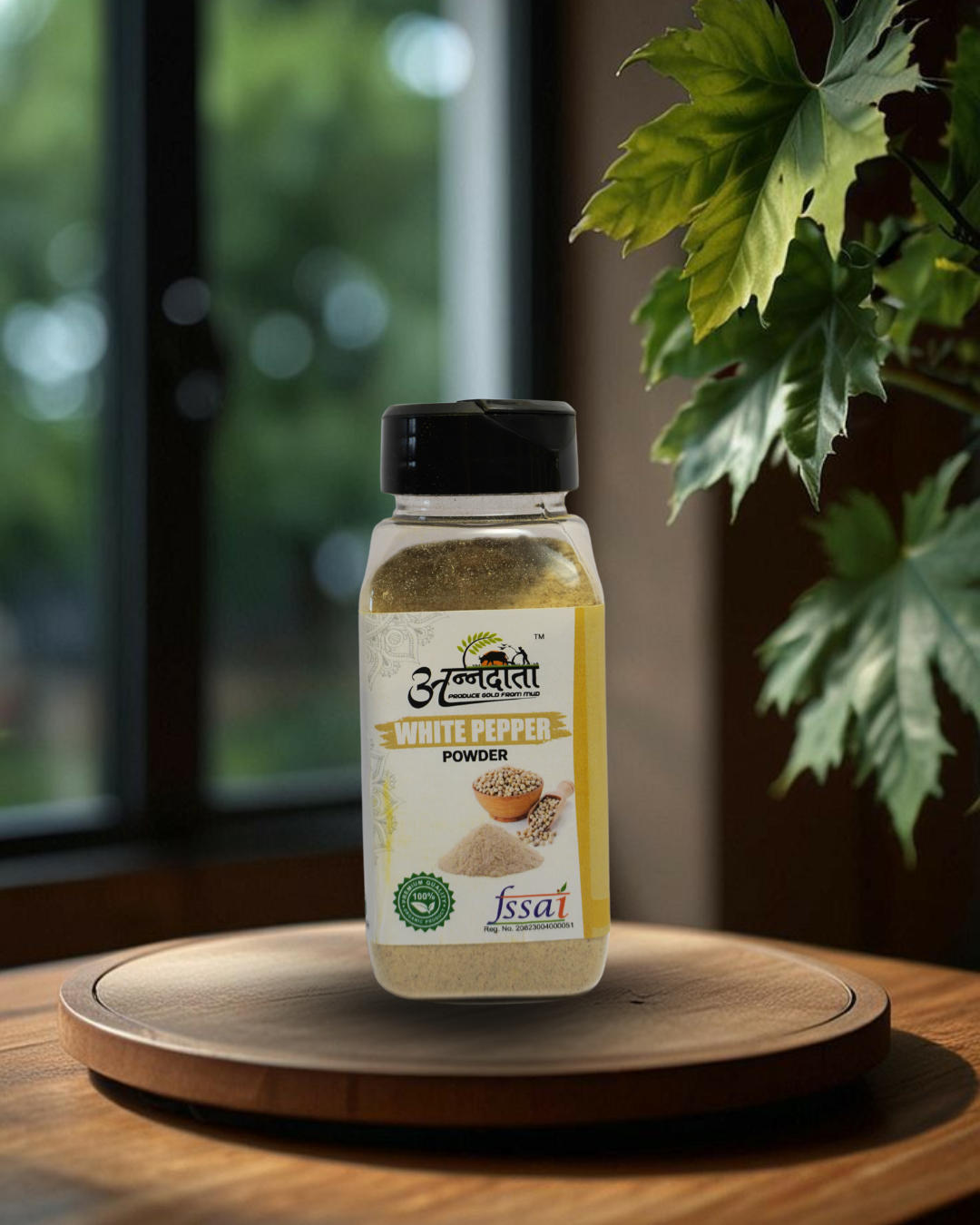 White Pepper