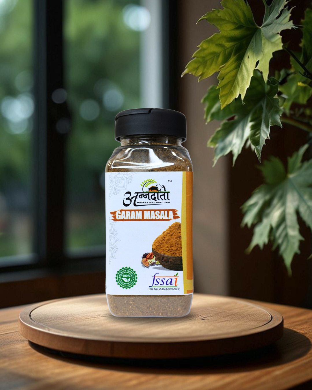 Garam Masala