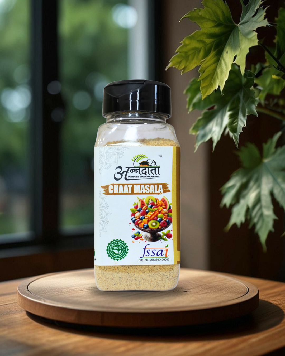 Chaat Masala
