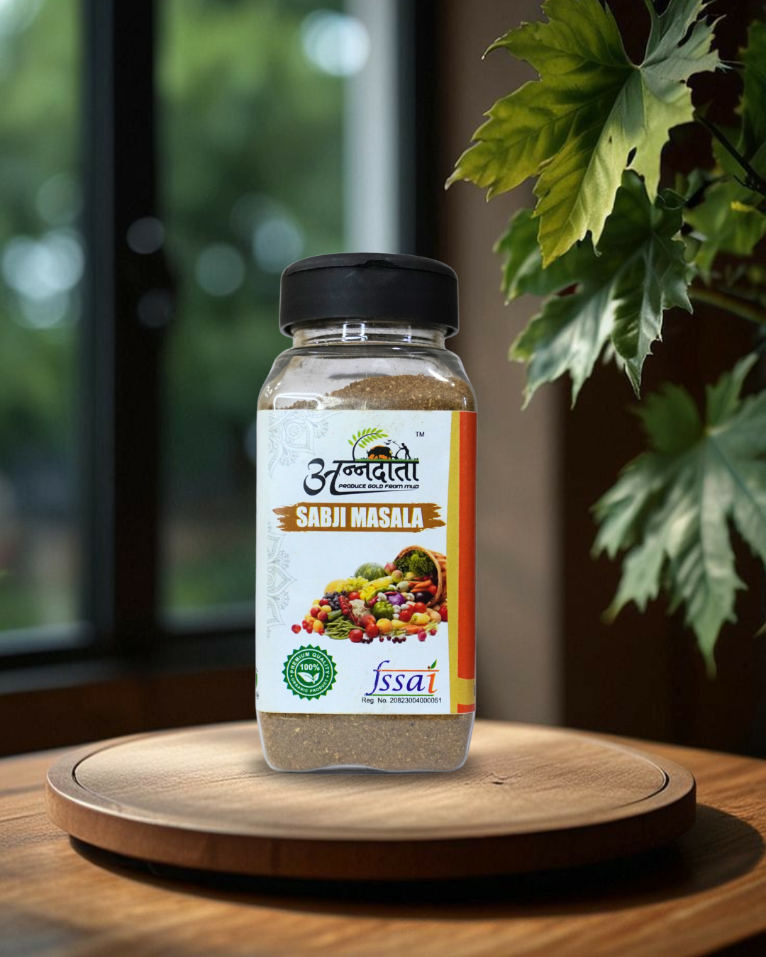 Sabji Masala