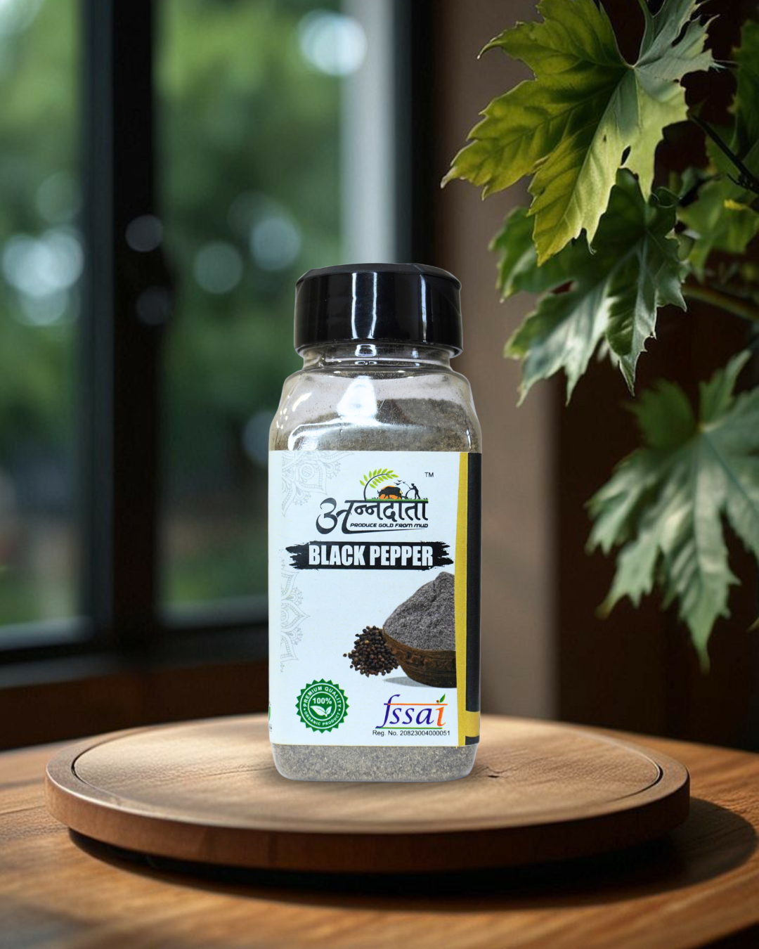 Black Pepper Powder