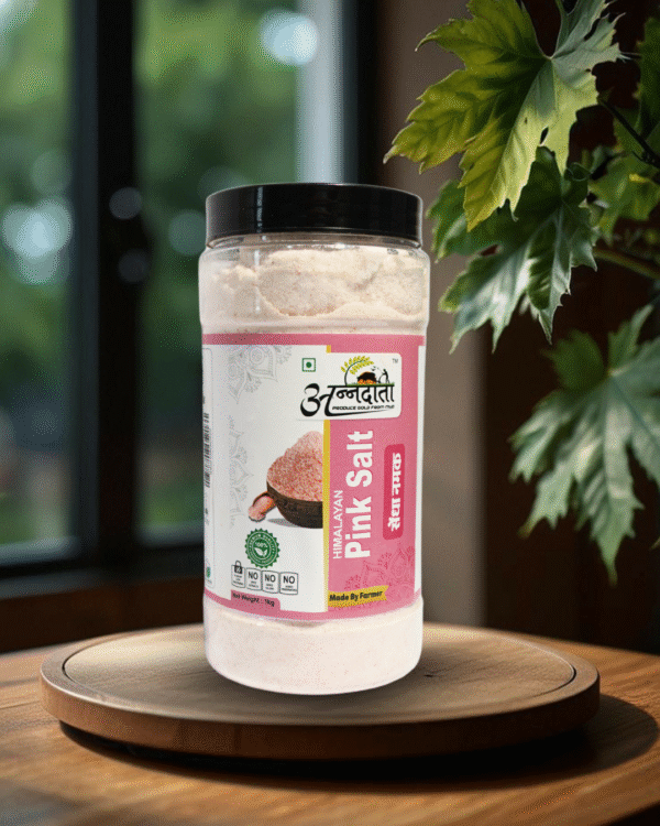 Pink Salt