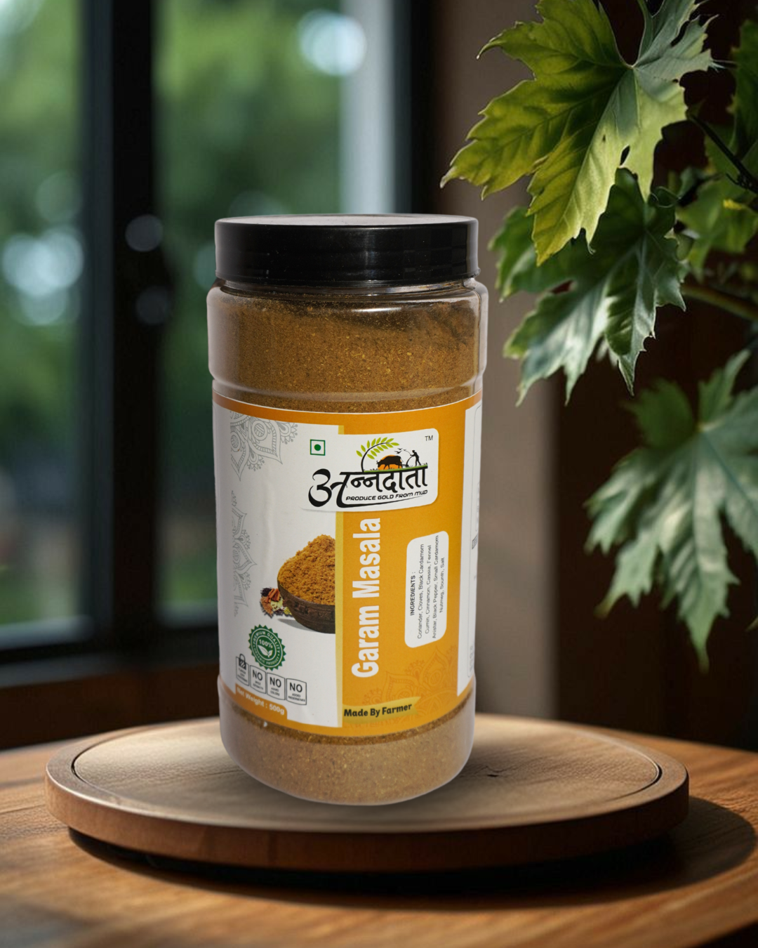 Garam Masala