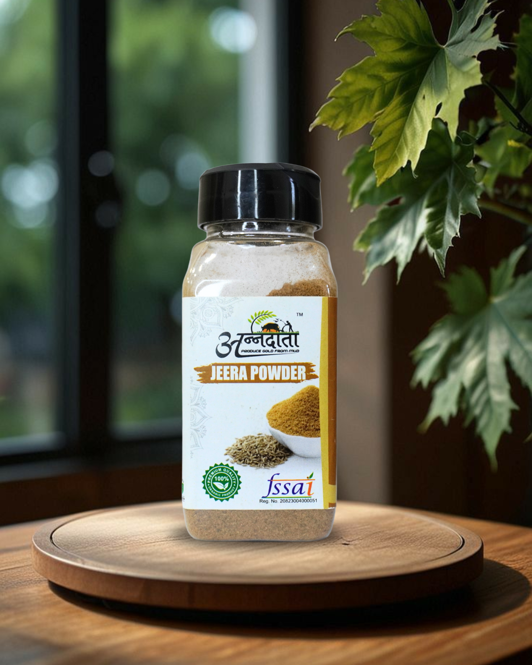 Jeera Powder