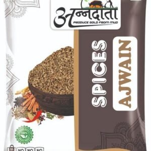 Annadata Ajwain (Carom Seeds) - 200g