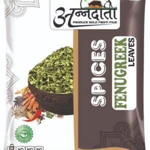 Annadata Fenugreek Leaves (Kasuri Methi) – 200g